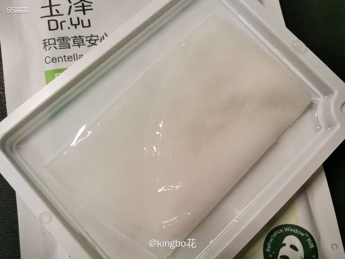 🔶玉泽冻干面膜真的安利过好多次啦！玉泽家产品我只喜欢冻干面