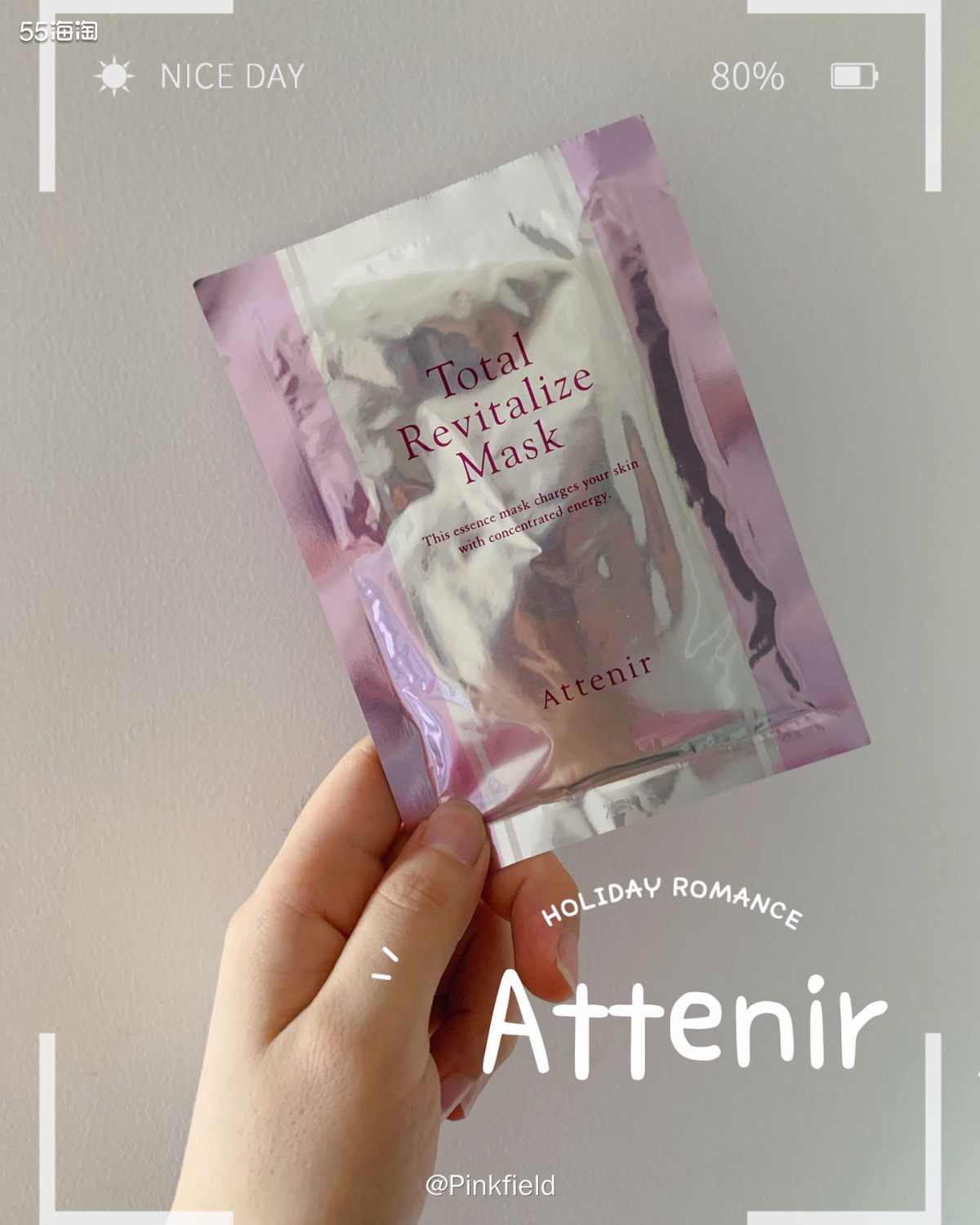 💗艾天然是Fancl旗下品牌，推崇“、天然、高效”的护肤理