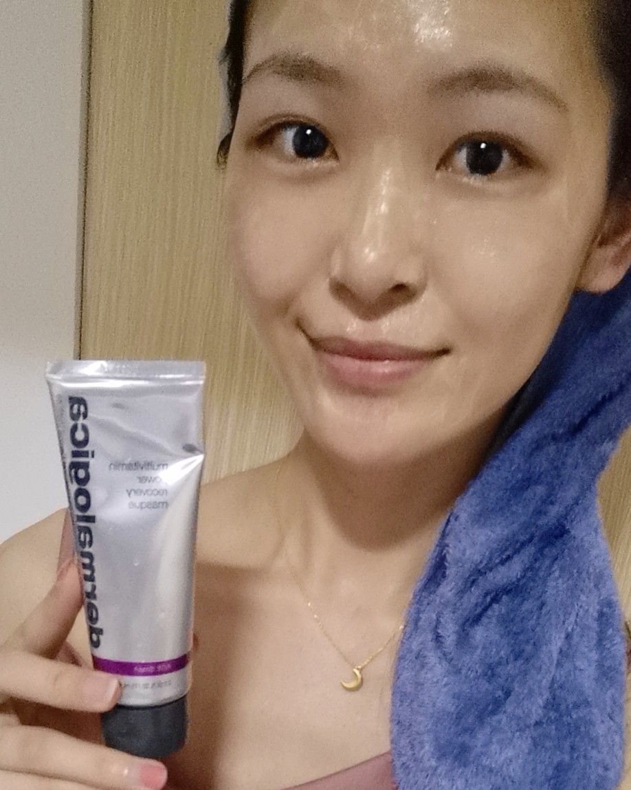 李佳琦、欧阳娜娜、贝嫂同款！含多种维生素，既能修复保湿，又能