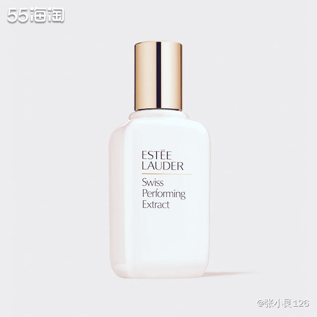 🍀雅诗兰黛全能乳液，英文名Swiss Perforaing