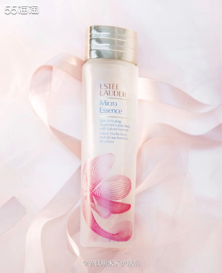 ✨雅诗兰黛樱花水✨  🌸因为我是混油皮,T区非常容易长闭口