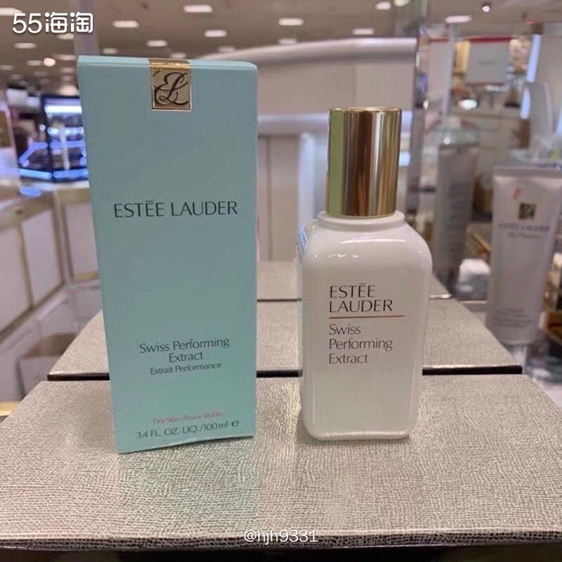 ✨雅诗兰黛全能乳液 100ml，官网价格$60，叠加运通卡到