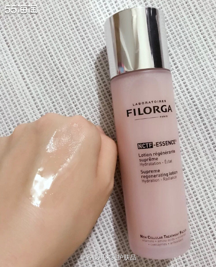 菲洛嘉家的新肌赋活肌粉水✨  🌟也是大名鼎鼎的“粉水”!没
