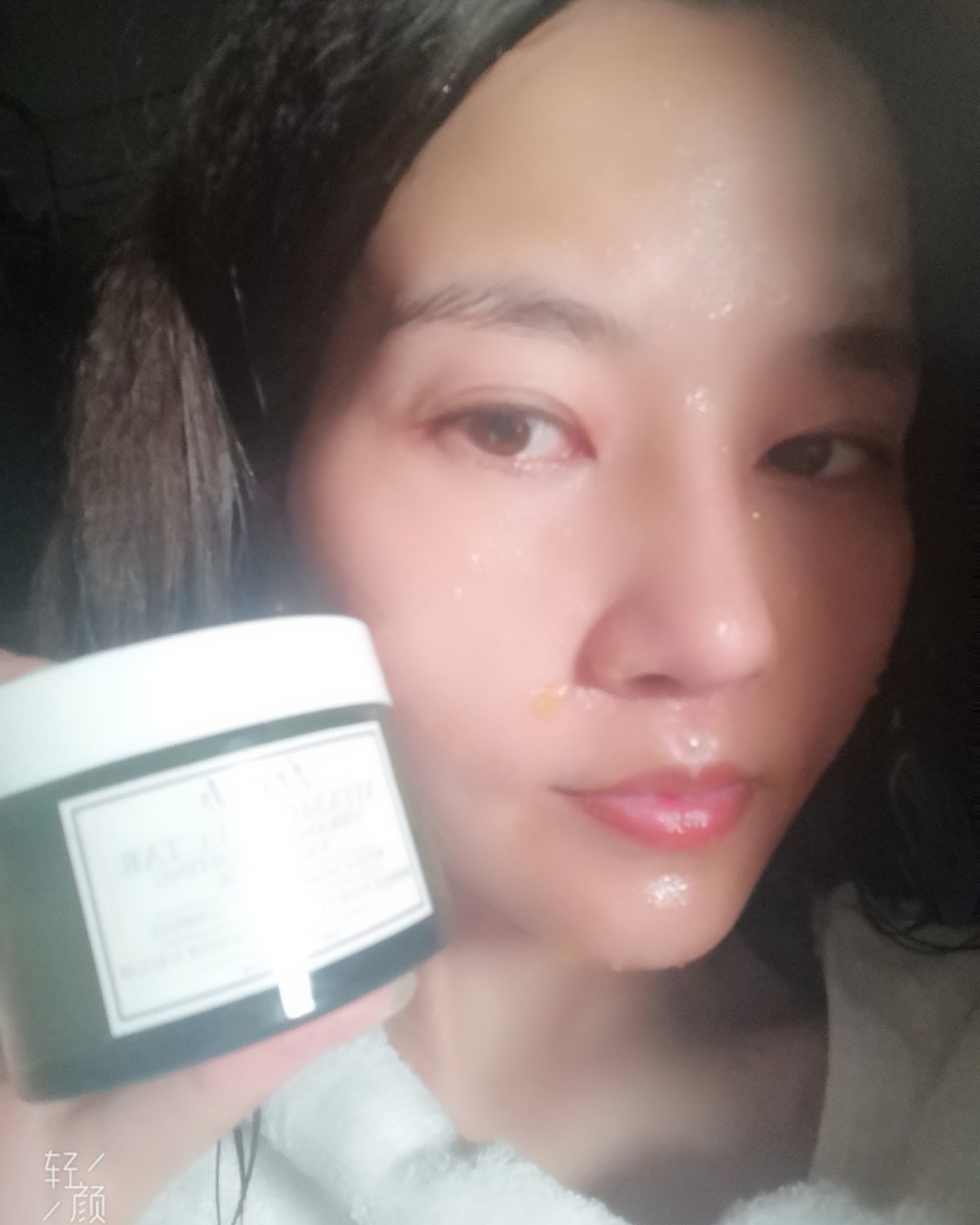 今天dandan涂的是Fresh的果萃面膜，馥蕾诗是法国🇫