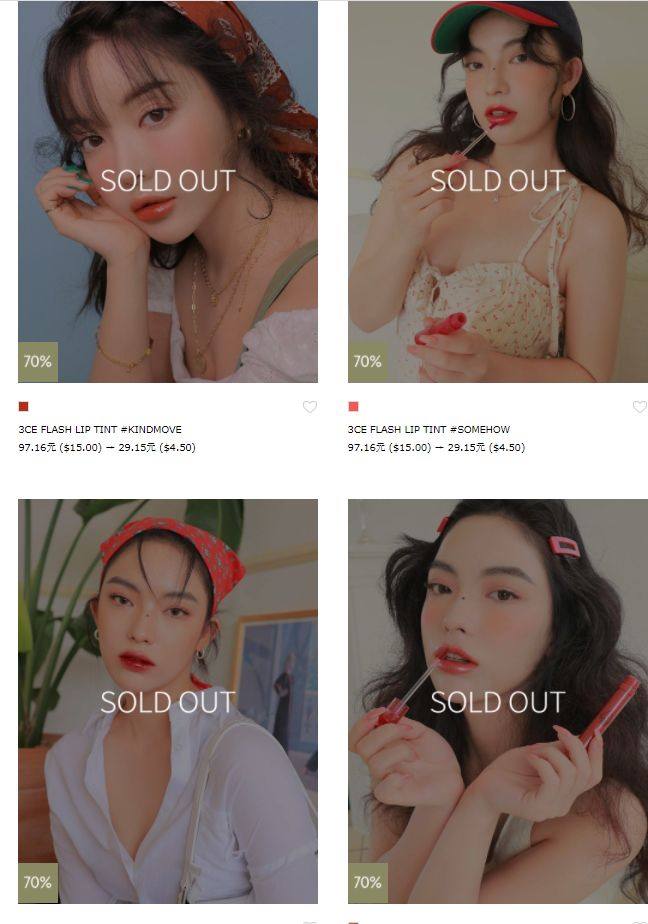 姐妹样，韩国3CE唇釉3折那些SOLD OUT的还会补货吗？