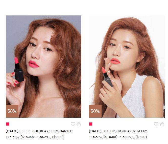 姐妹样，韩国3CE唇釉3折那些SOLD OUT的还会补货吗？