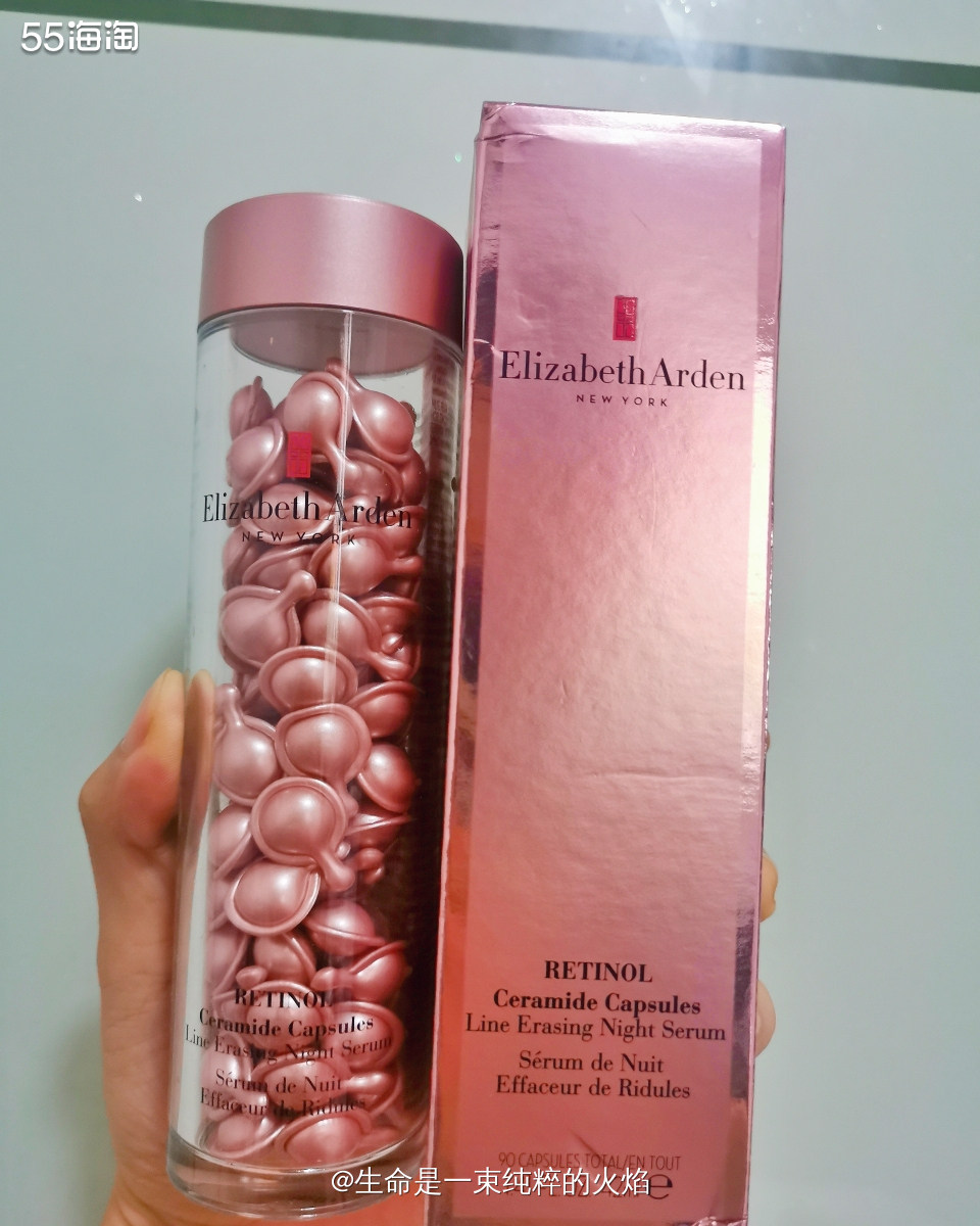 雅顿粉胶，抗初老的好选择  ❤️做为雅顿家早C晚A的代表，粉