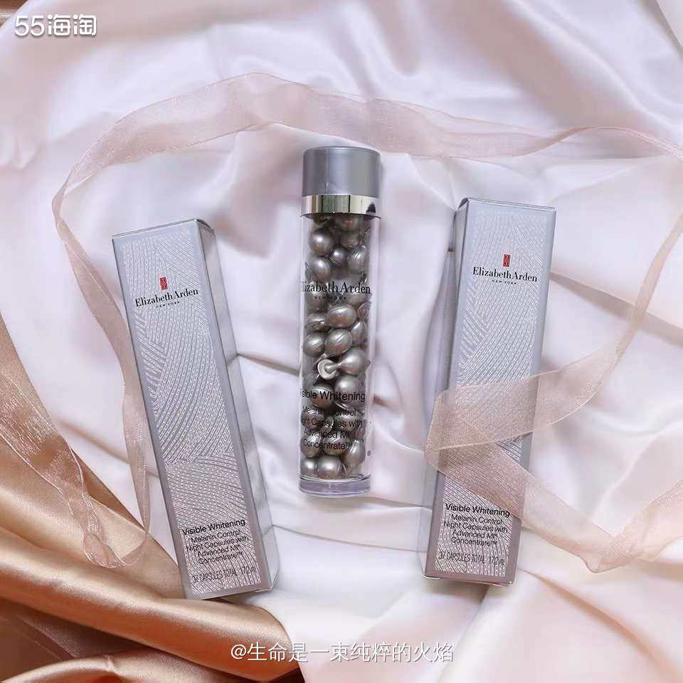 淡效果非常好的产品之一雅顿银胶  ❤️做为雅顿胶襄系列中我最