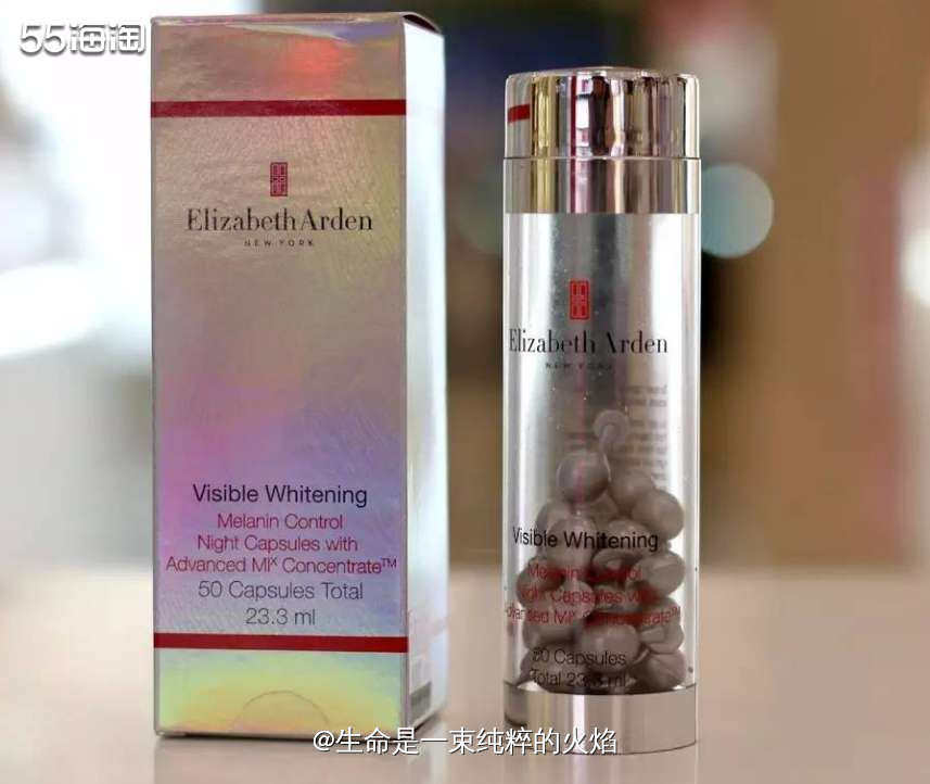 淡效果非常好的产品之一雅顿银胶  ❤️做为雅顿胶襄系列中我最
