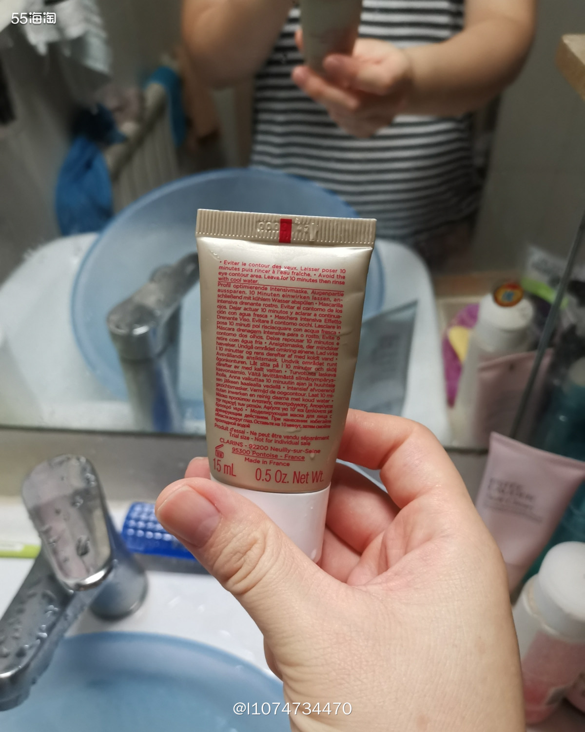 今天来打卡面膜了，今天用的是娇韵诗芊颜紧致慕斯面膜。  这款