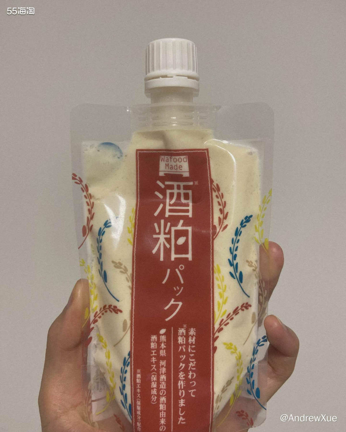 我觉得这款面膜被家喻户晓的功劳一定少不了冰冰姐，我也是被她安