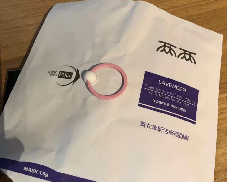 ⭐️这个面膜目前只在国内丝芙兰售卖，198一盒3片，单让我买