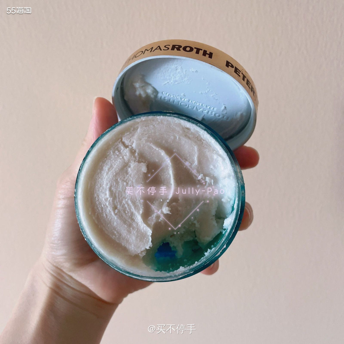 💕这款面膜的名字老长了，是我在55拿到的实物奖！ 🙈这款