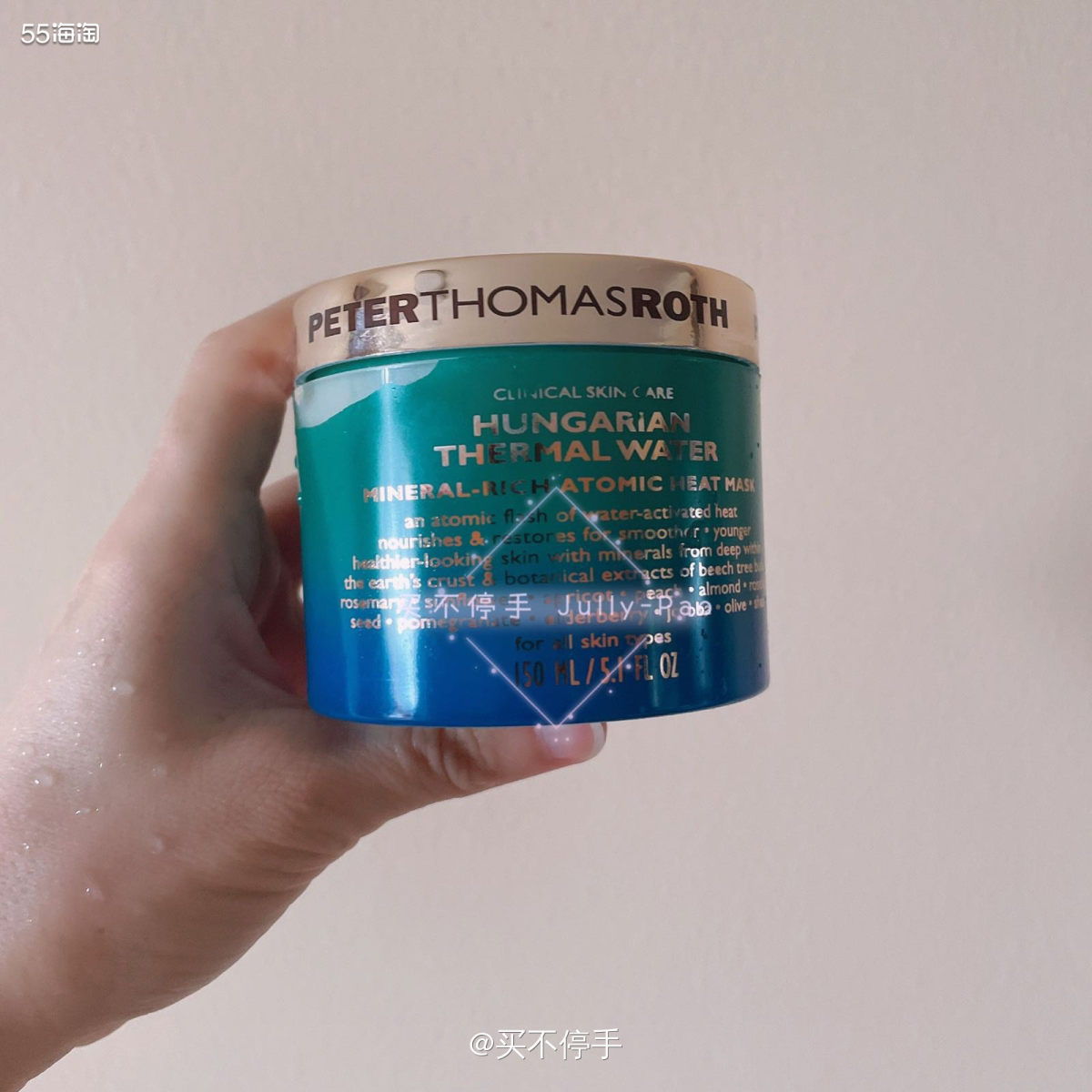 💕这款面膜的名字老长了，是我在55拿到的实物奖！ 🙈这款