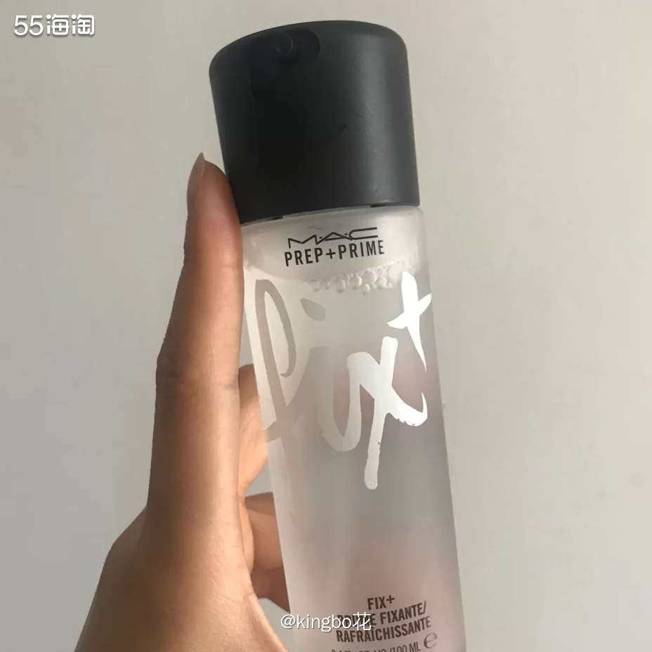 🔴夏日拥有完美底妆的秘诀，MAC定妆喷雾必备哦！用招行运通
