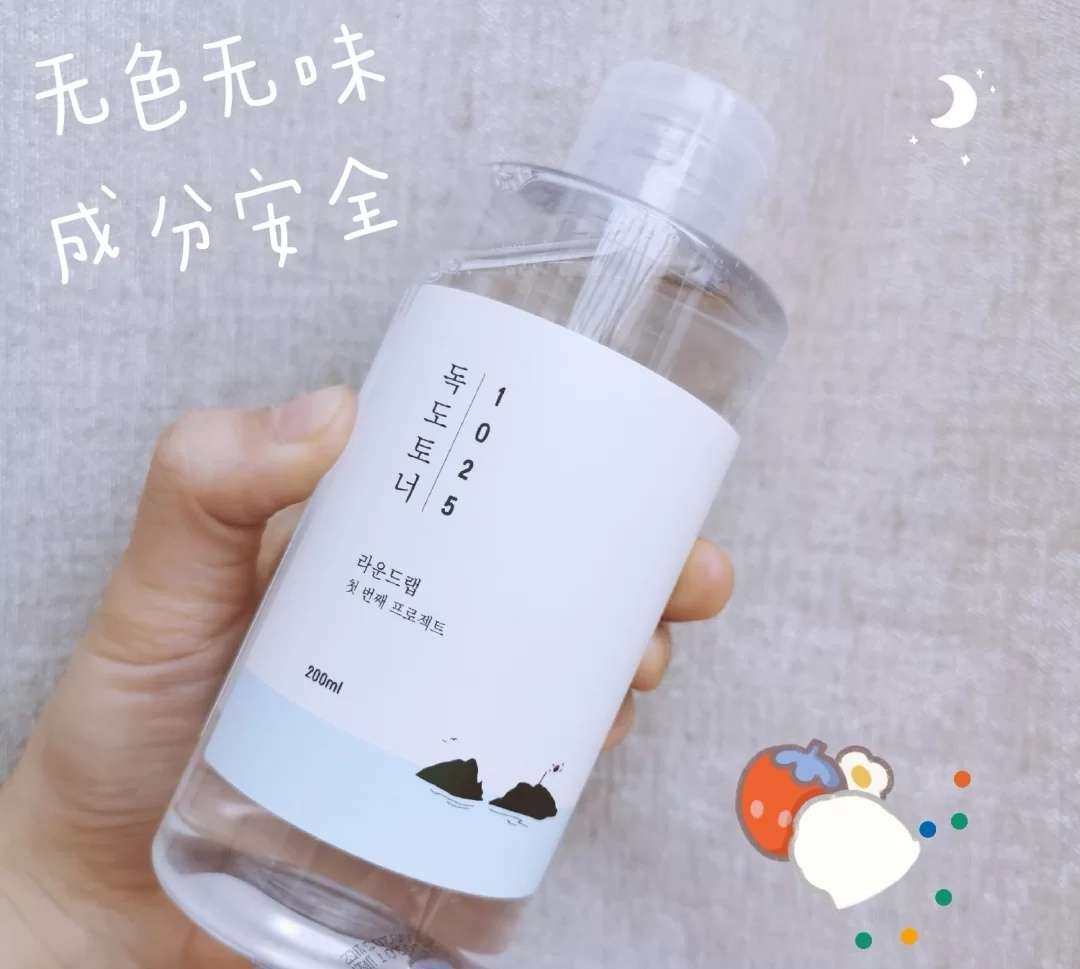 ①雅漾舒护活泉喷雾 配方只有水和氮气，非常" 我一般是洗完脸
