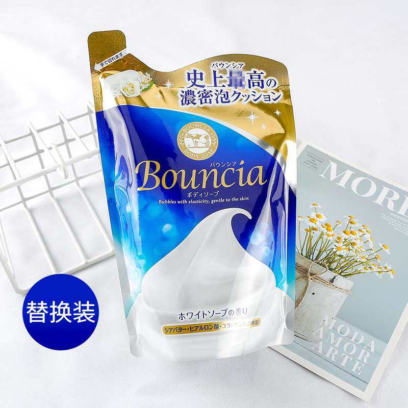 家里的沐浴露快用完了，之前一直用舒肤佳泡泡沐浴露比较多，打算