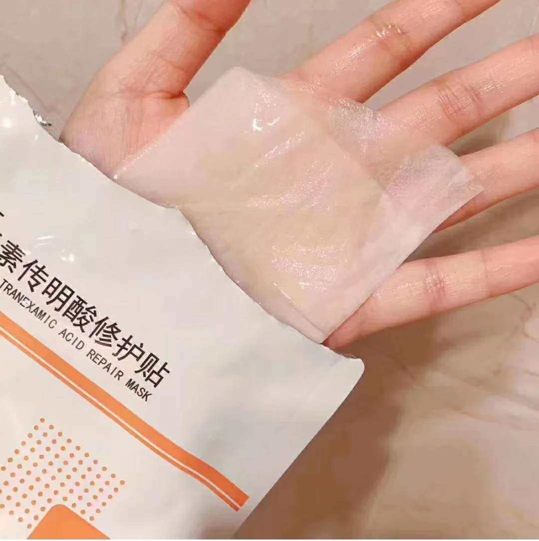 ✨这款面膜的主要成分是虾青素+传明酸。 虾青素提取于珍贵的雨