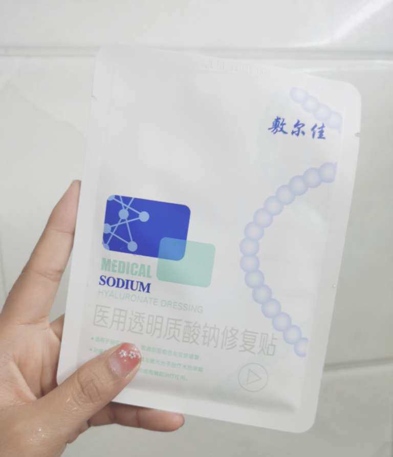 今天带娃玩一天太累了，就没刷酸。简单敷面膜而已。 今天打卡敷