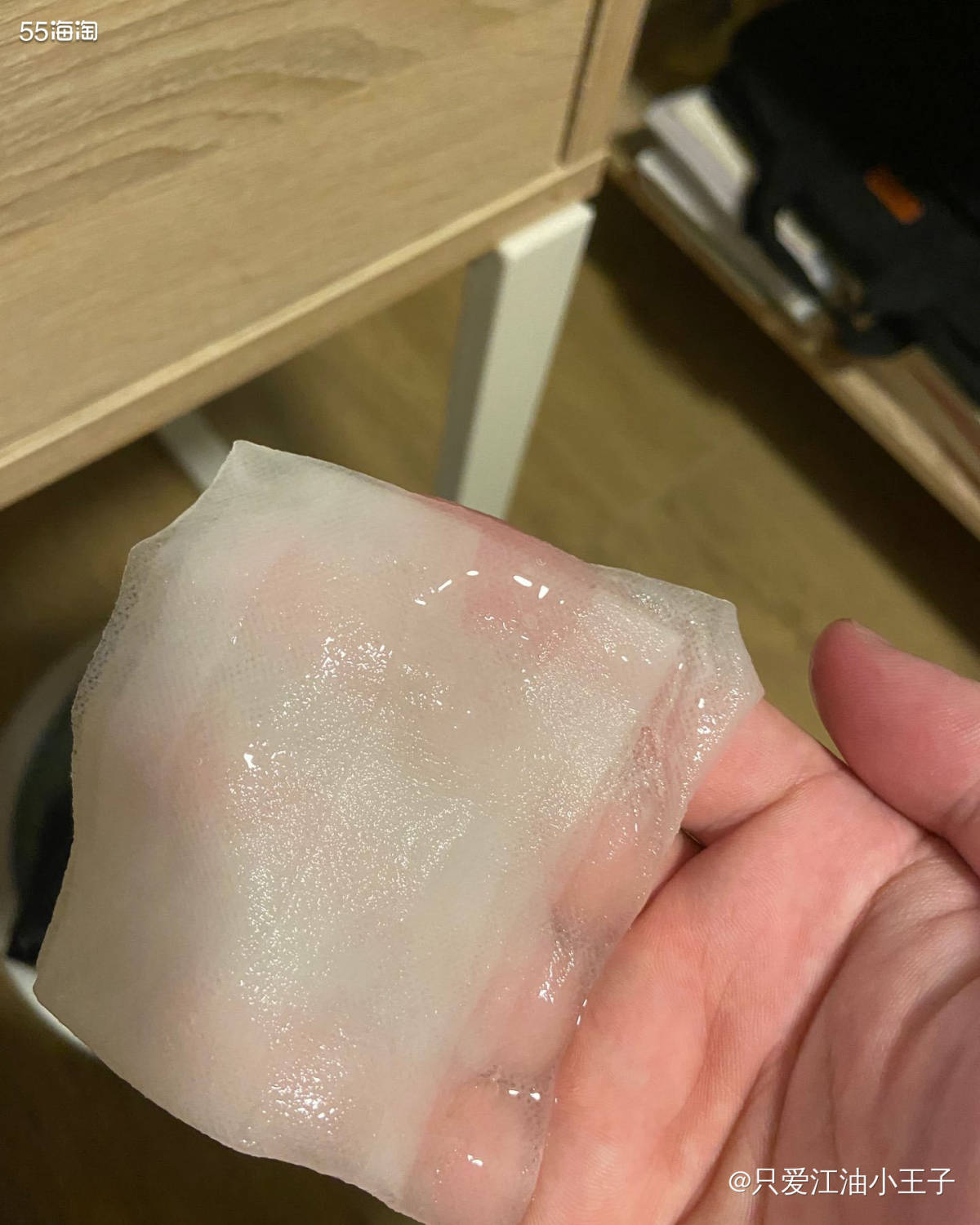 这款火爆面膜很有趣，一份面膜里面竟然包括了精华、面霜、眼霜、