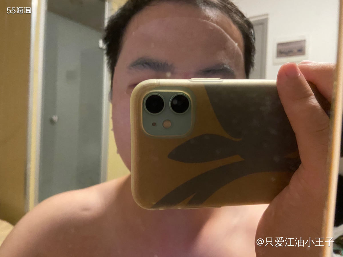 这款火爆面膜很有趣，一份面膜里面竟然包括了精华、面霜、眼霜、