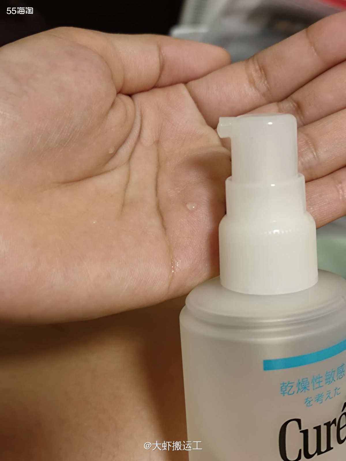 科普一下，珂润成立于1999年，是日本花王KAO经过30年研