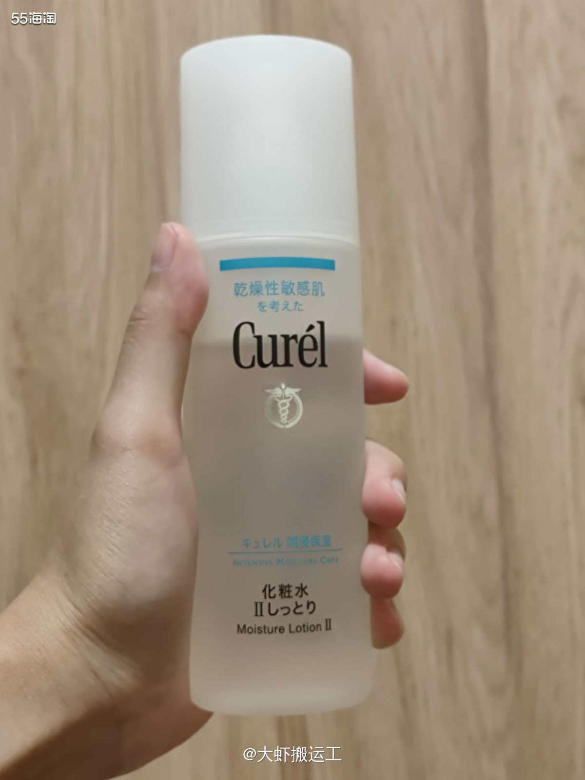 科普一下，珂润成立于1999年，是日本花王KAO经过30年研