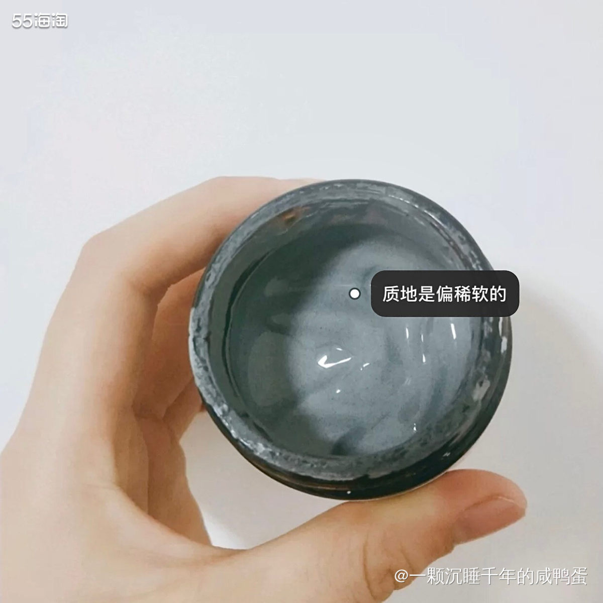 swisse蜂蜜清洁面膜，性价比挺高的，用第一次就爱上了，现