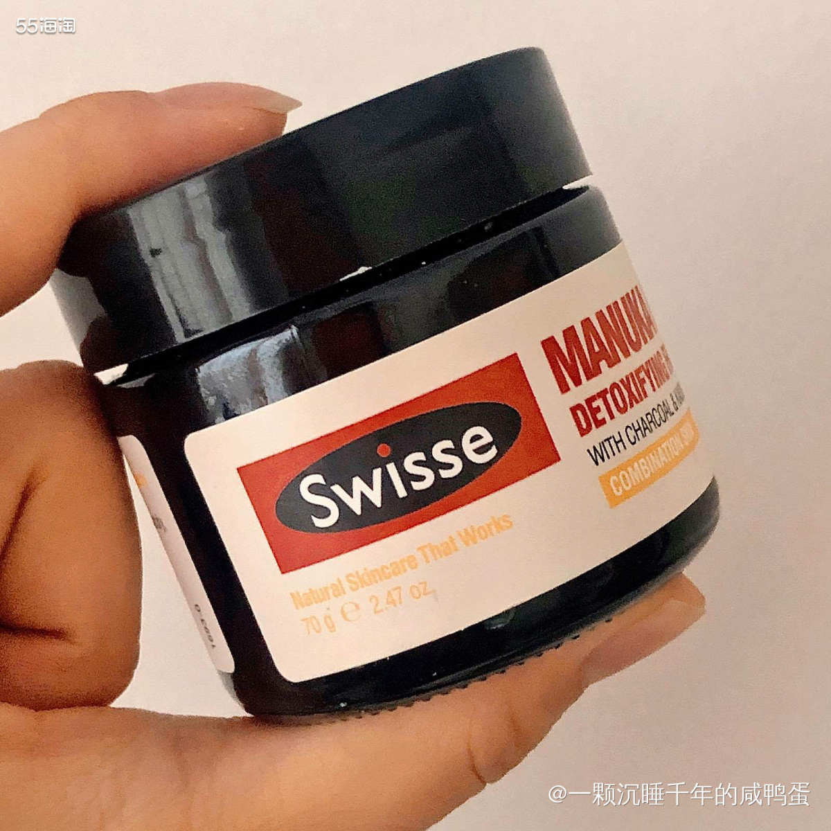 swisse蜂蜜清洁面膜，性价比挺高的，用第一次就爱上了，现