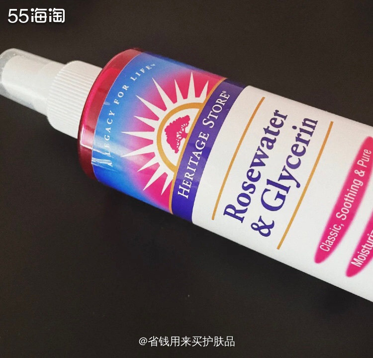Heritage Store玫瑰水运通必买💕  🔅Her