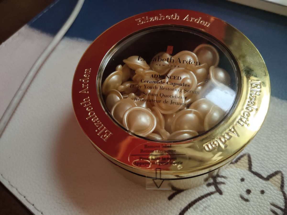 雅顿金胶60粒 伊丽莎白雅顿精华,闲置拼单海淘攻略-55海淘社区