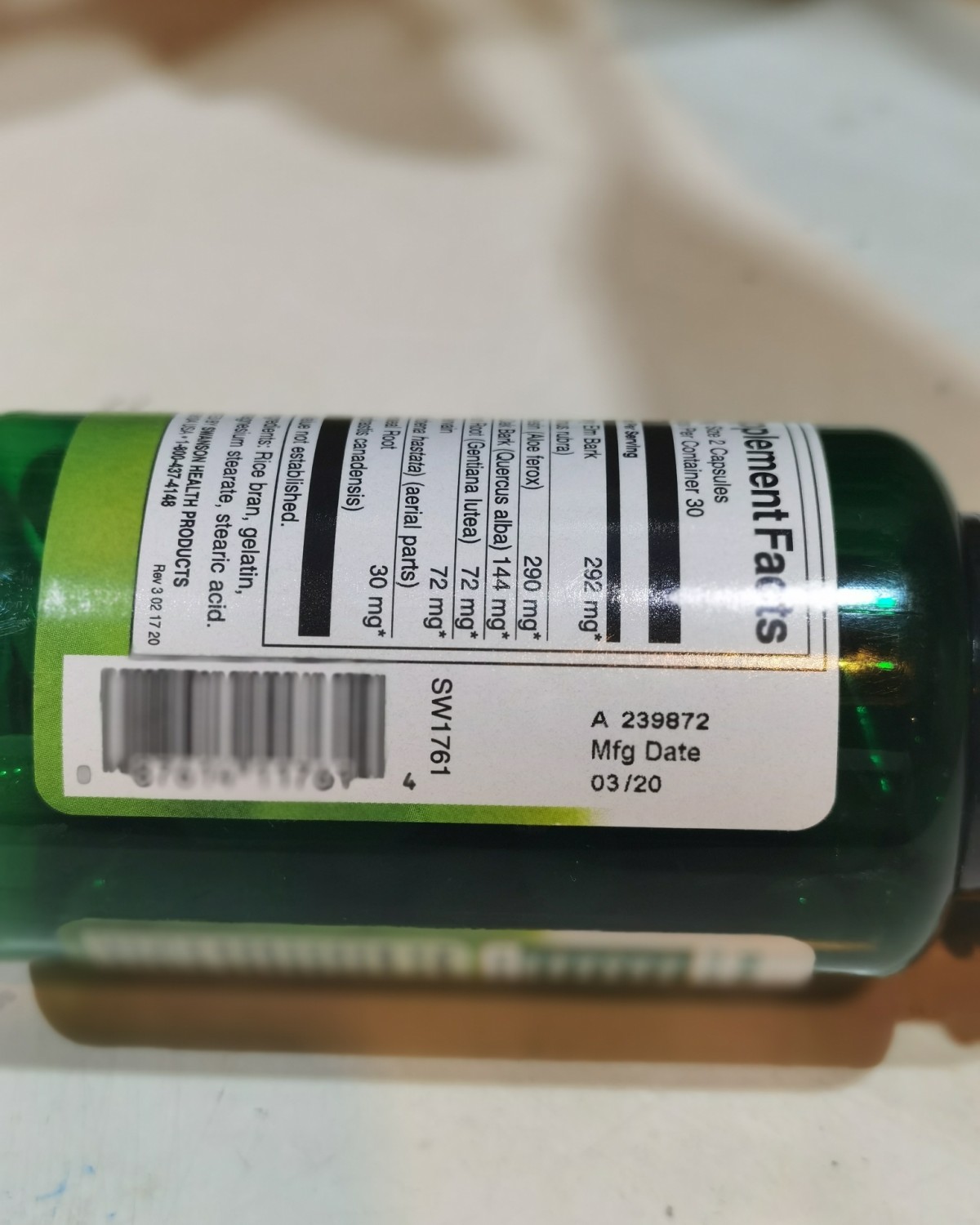 很激动在55随手参加免费试用就获得了星✨Swanson斯旺森