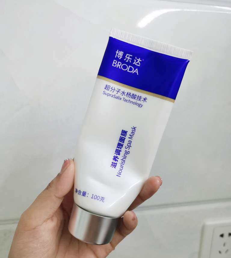 作为一枚刷酸深度爱好者，今天我又刷了。没时间做面膜贴纸了。偷