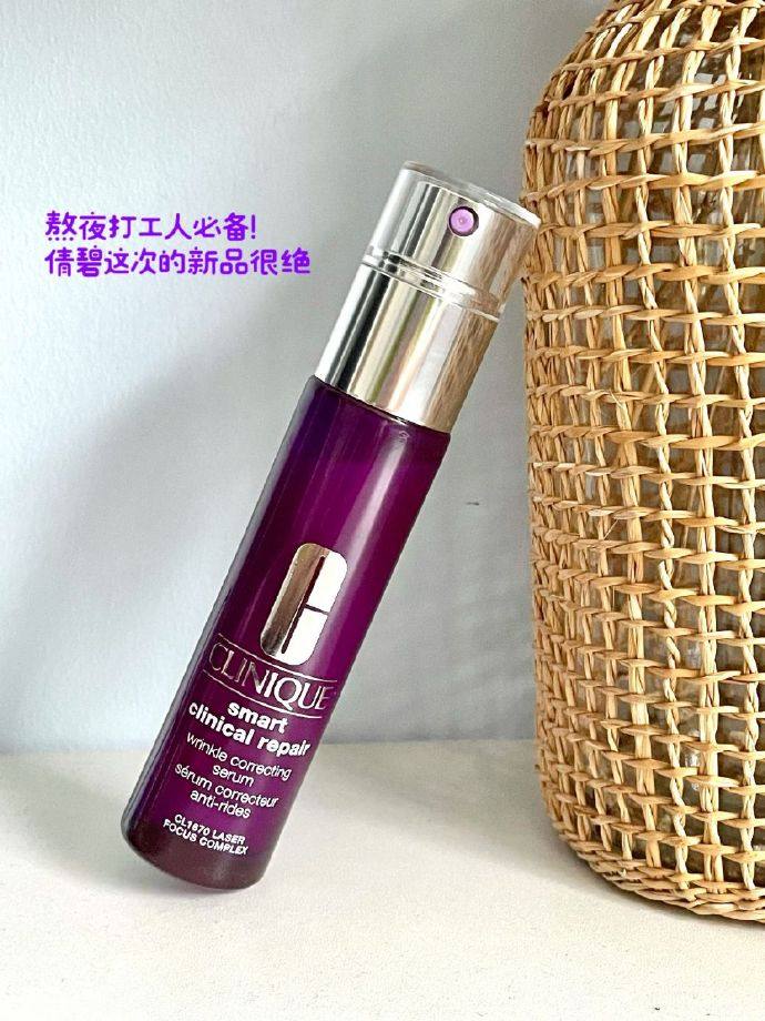 用过的护肤品，感觉最值得投资的三样就是精华 面霜 眼霜了！我