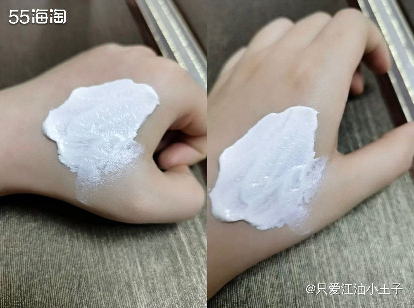 IPSA粘土面膜也是清洁面膜中一位老网红了，市场上新旧版本的