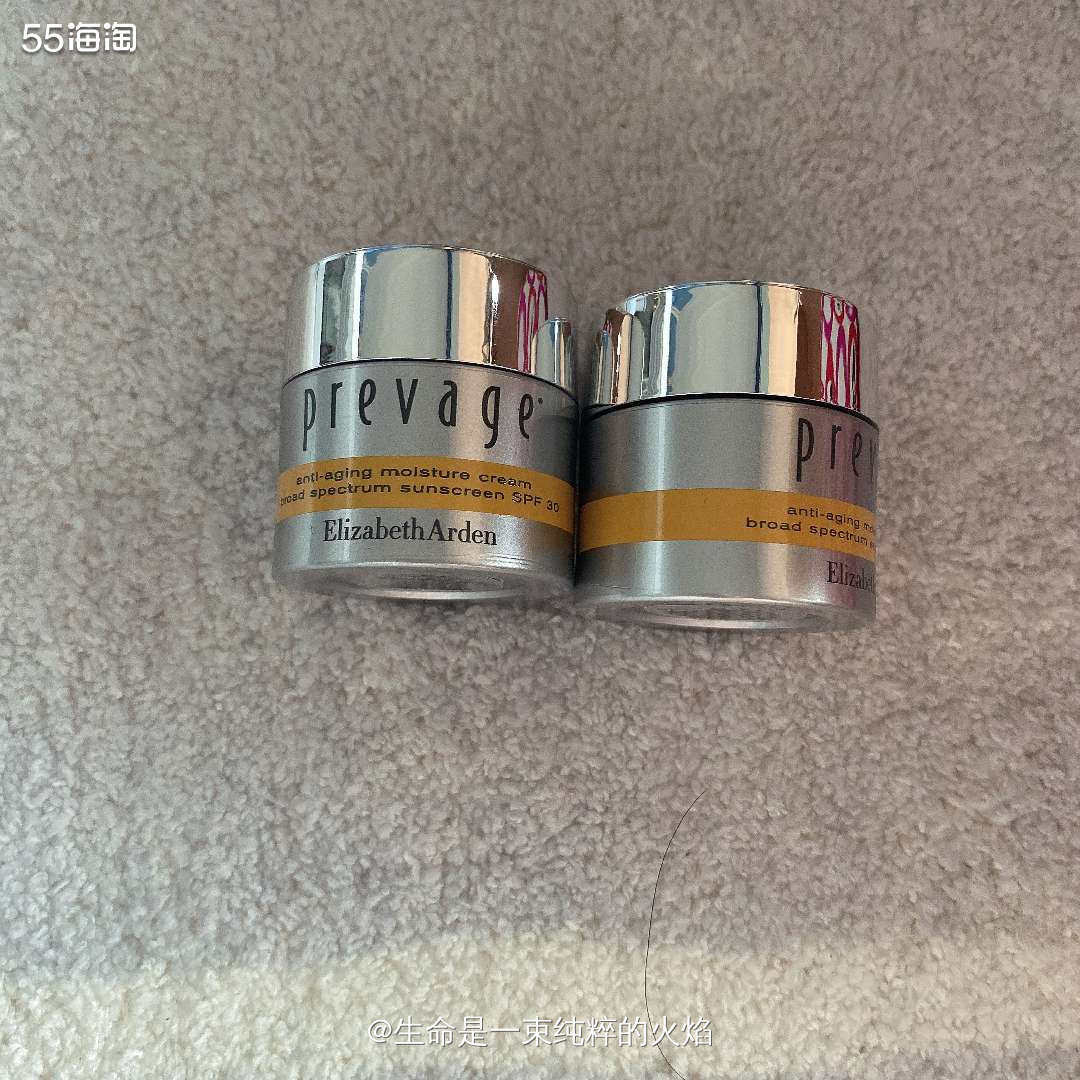 抗老抗氧化还自带SPF30-雅顿橘灿日霜  💛雅顿的产品我