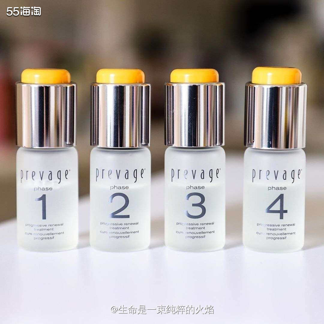 果酸与艾地笨的完美结合，雅顿橘灿闪充安瓶精华液  ❤️安瓶精