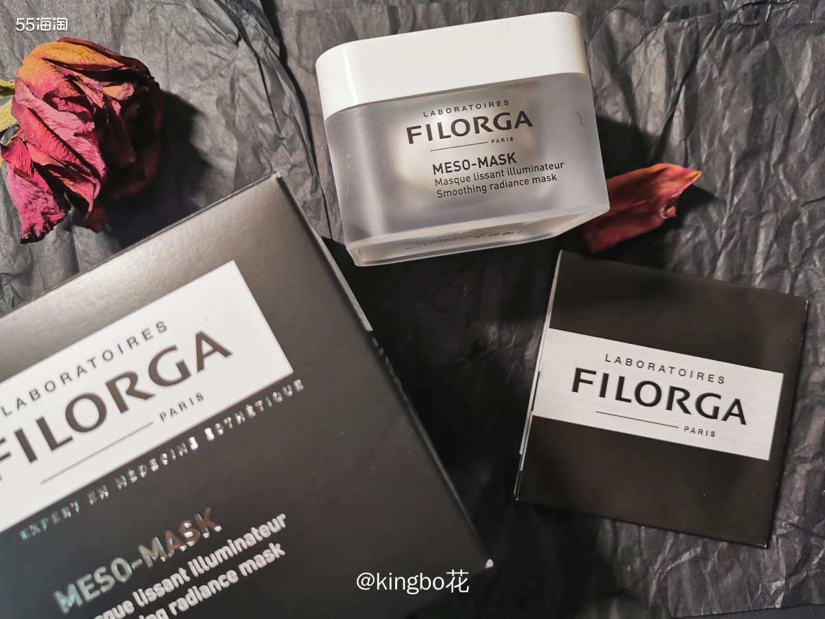 🔶每周至少一次的菲洛嘉十全大补面膜，敷完脸嫩嫩滑滑，强推！