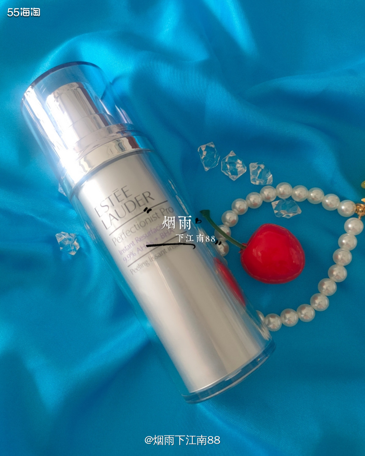 雅诗兰黛果酸焕肤面膜，这款在众多产品中并不太火，它是刷酸面膜