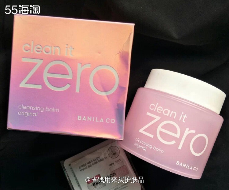 运通必买Zero芭妮兰卸妆膏🌸  🌸这是肌十痘痘肌的卸妆
