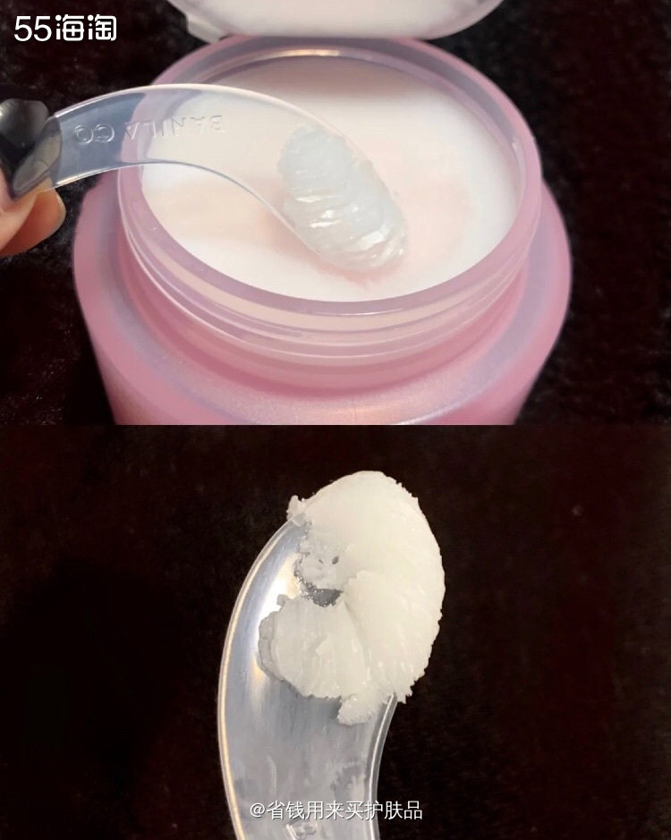 运通必买Zero芭妮兰卸妆膏🌸  🌸这是肌十痘痘肌的卸妆