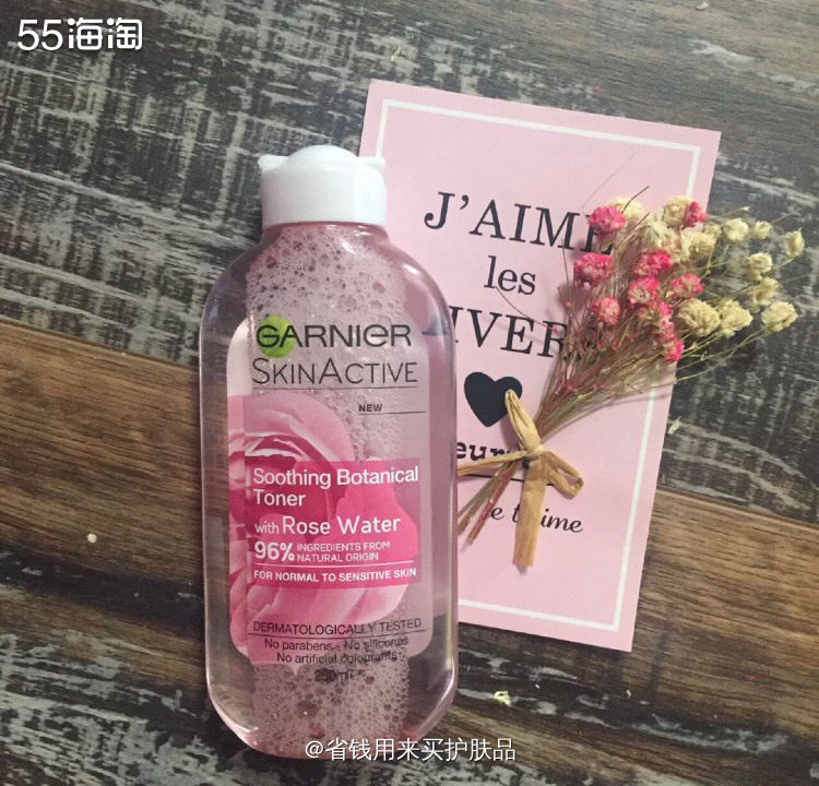 运通必买の卡尼尔玫瑰爽肤水🌹  💕爽肤水何其多,所以想要