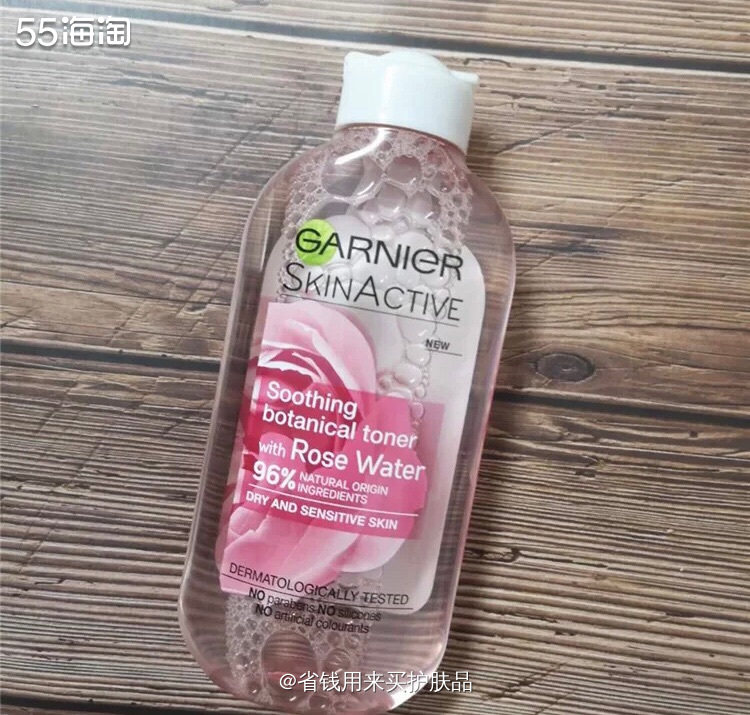 运通必买の卡尼尔玫瑰爽肤水🌹  💕爽肤水何其多,所以想要