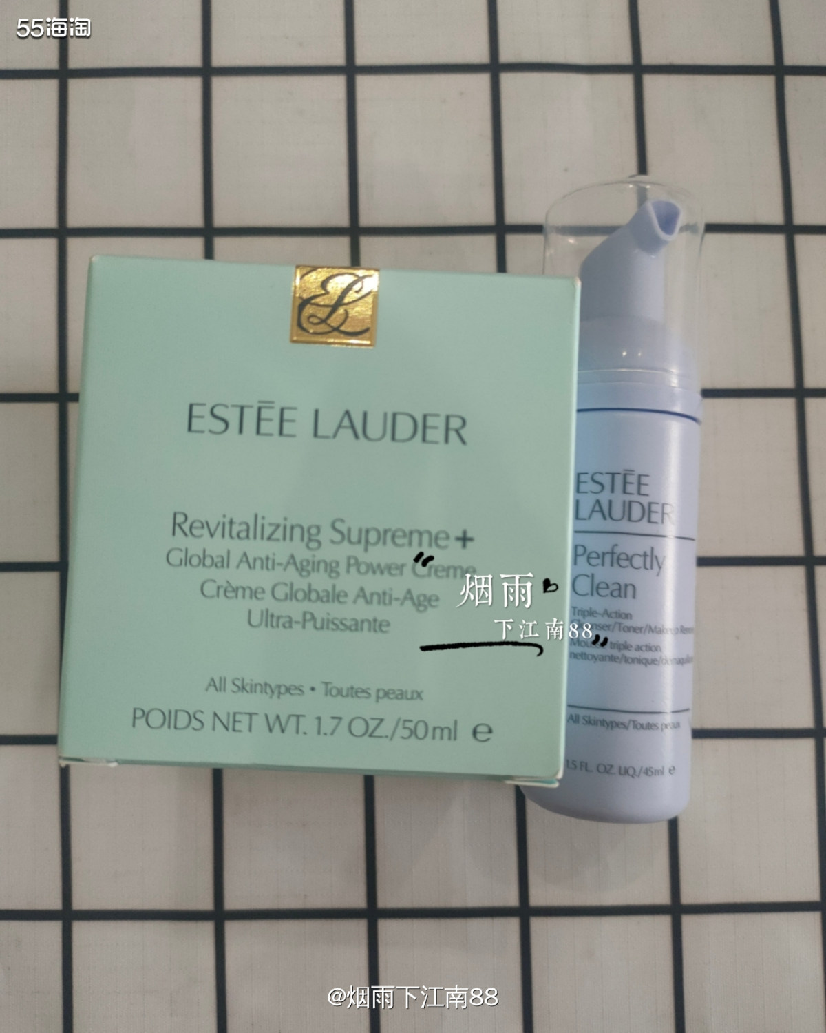 继上次中环转运把我梅西买的5瓶倩碧黄油外盒割破破损后，今天又