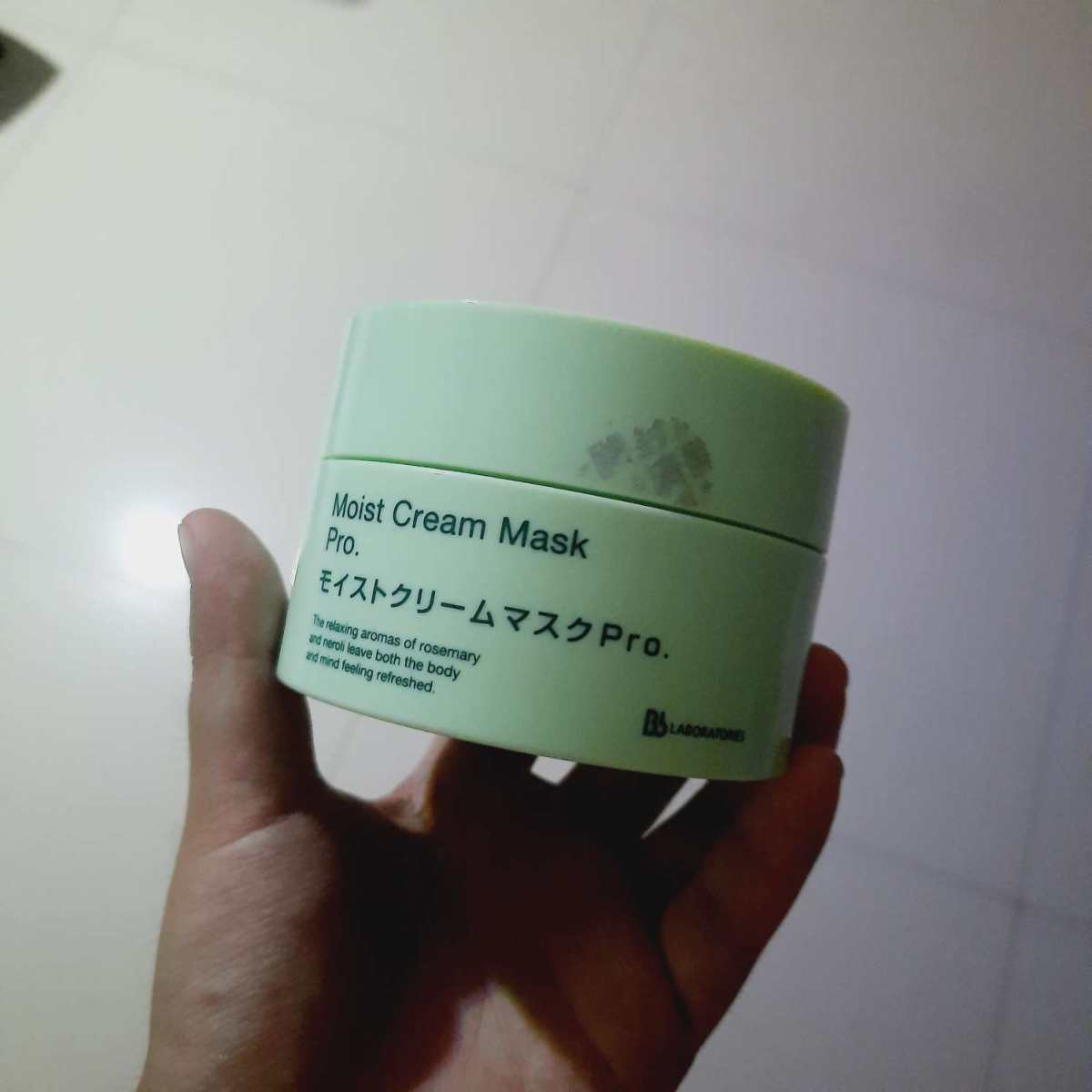 ❤️前几天一直用片状面膜，今天用的是涂抹式面膜，简简单单的家