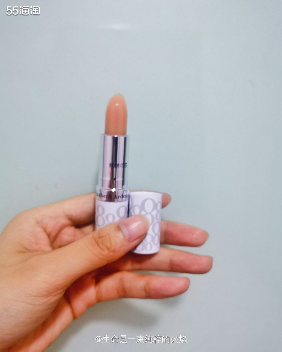 我爱的雅顿八小时系列之8小时润唇膏  ❤️雅顿的八小时系列的