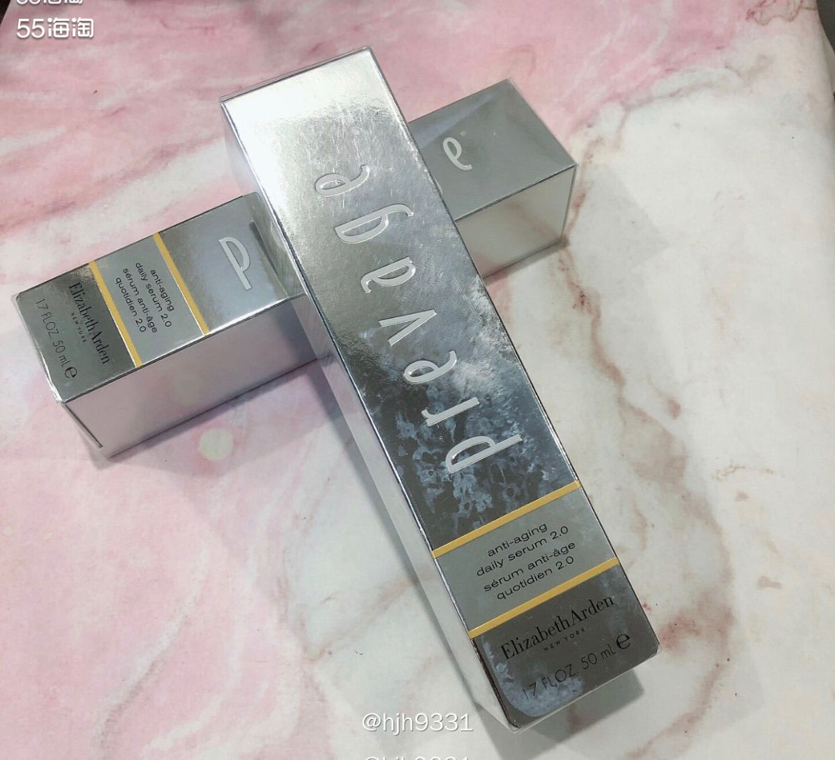 LOOKFANTASTIC 的雅顿品牌打8折活动，需要输入优