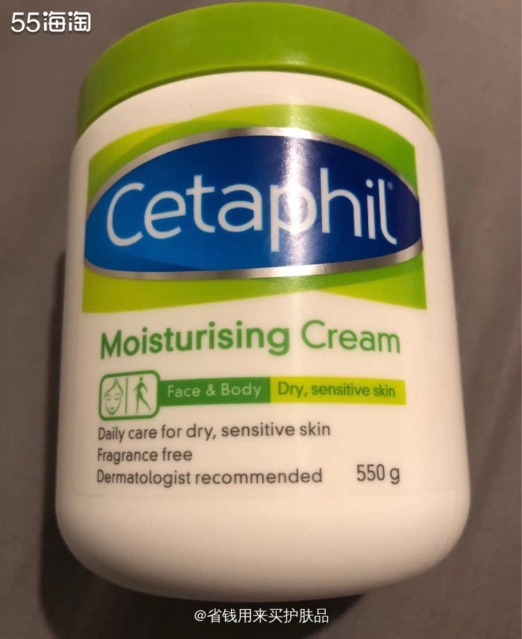 Cetaphil润肤霜✨   🤦🏻‍♀️秋天那个干燥那个