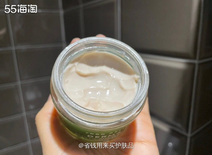 💕这款 Derma·ECBD面霜我近期一直在使用，算是老一