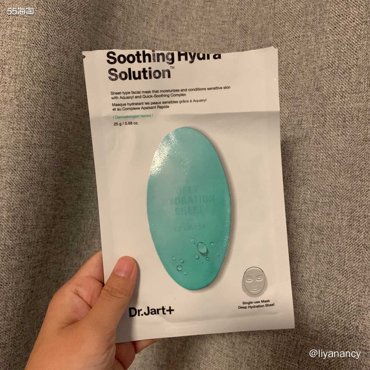 ✨这款绿丸面膜也是我的回购面膜，最开始的时候是天猫付邮试用入